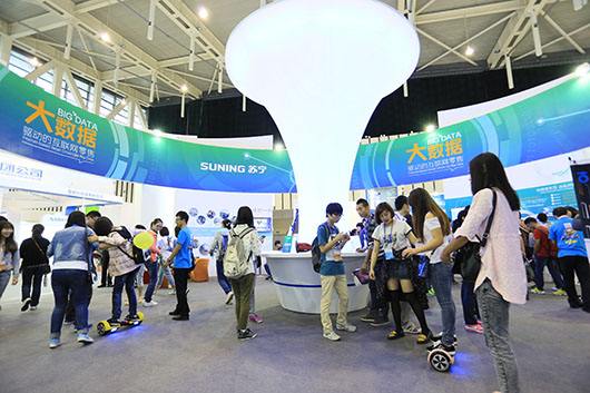 伍方会议 2017年南京软博会九月召开 展出面积达10万平米